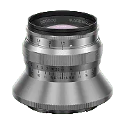 Разблокировка заклинивания Зенит Зенитар 2/35